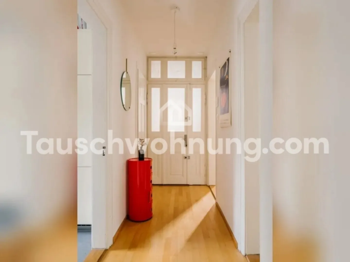 [APPARTAMENTO IN SCAMBIO] Bell'appartamento di 2.5/3 stanze vicino al lago a Wollishofen - Foto 2 di 11