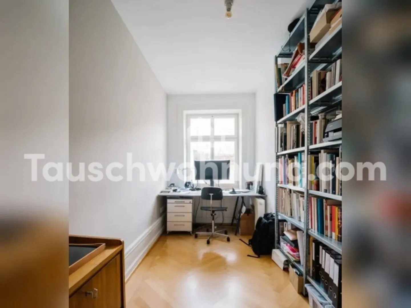 [APPARTAMENTO IN SCAMBIO] Bell'appartamento di 2.5/3 stanze vicino al lago a Wollishofen - Foto 6 di 11