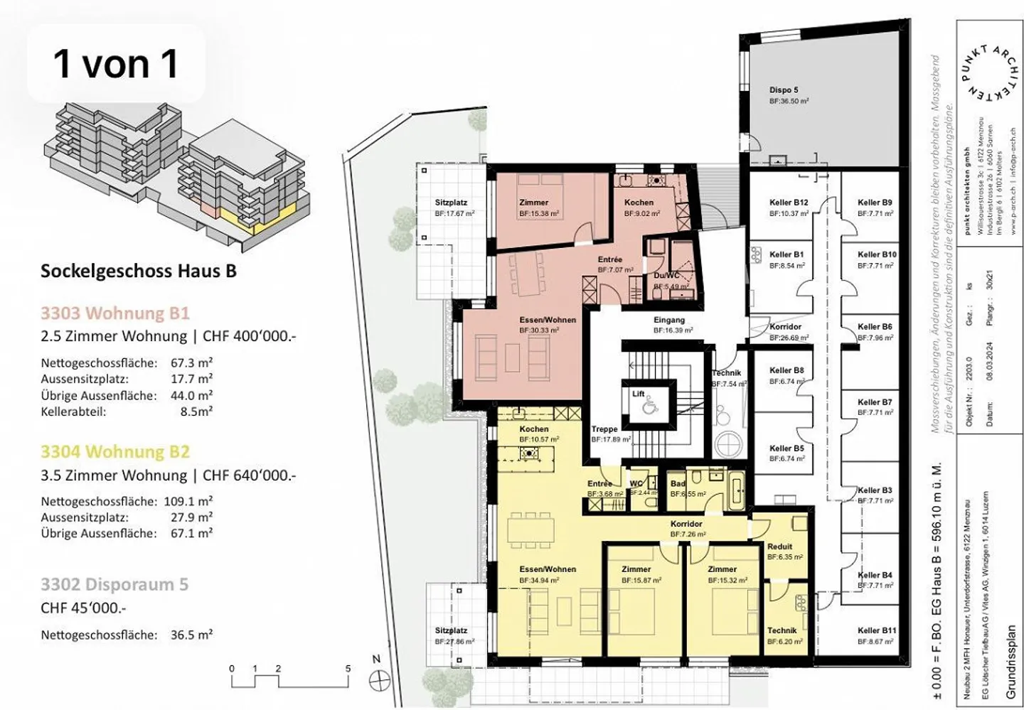 2.5 Room Condominium - Photo 8 of 8