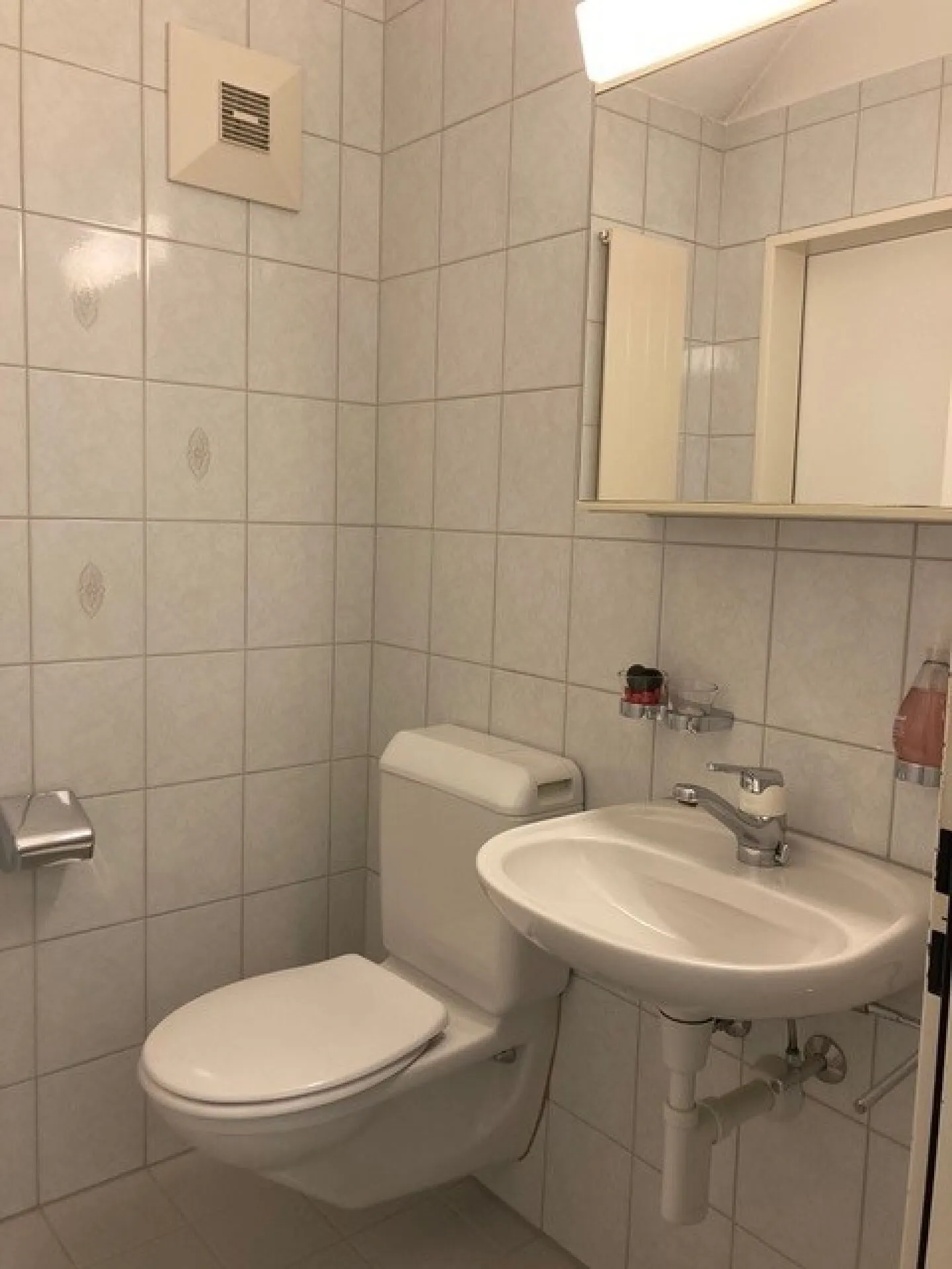 Sunny 3.5 Room Apartment on the 2nd Floor - Photo 8 of 9