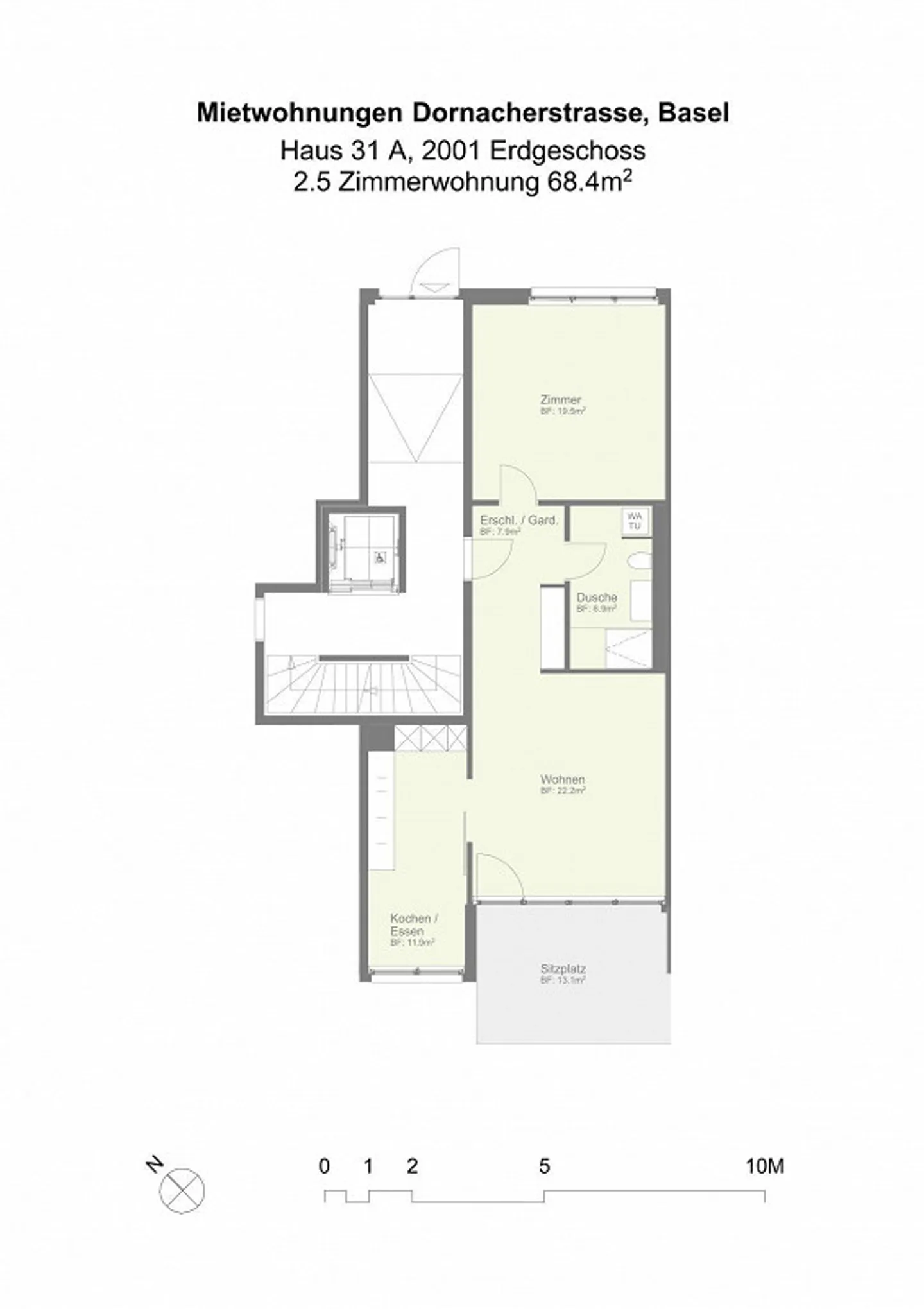 Modern New Apartment - Photo 5 of 5