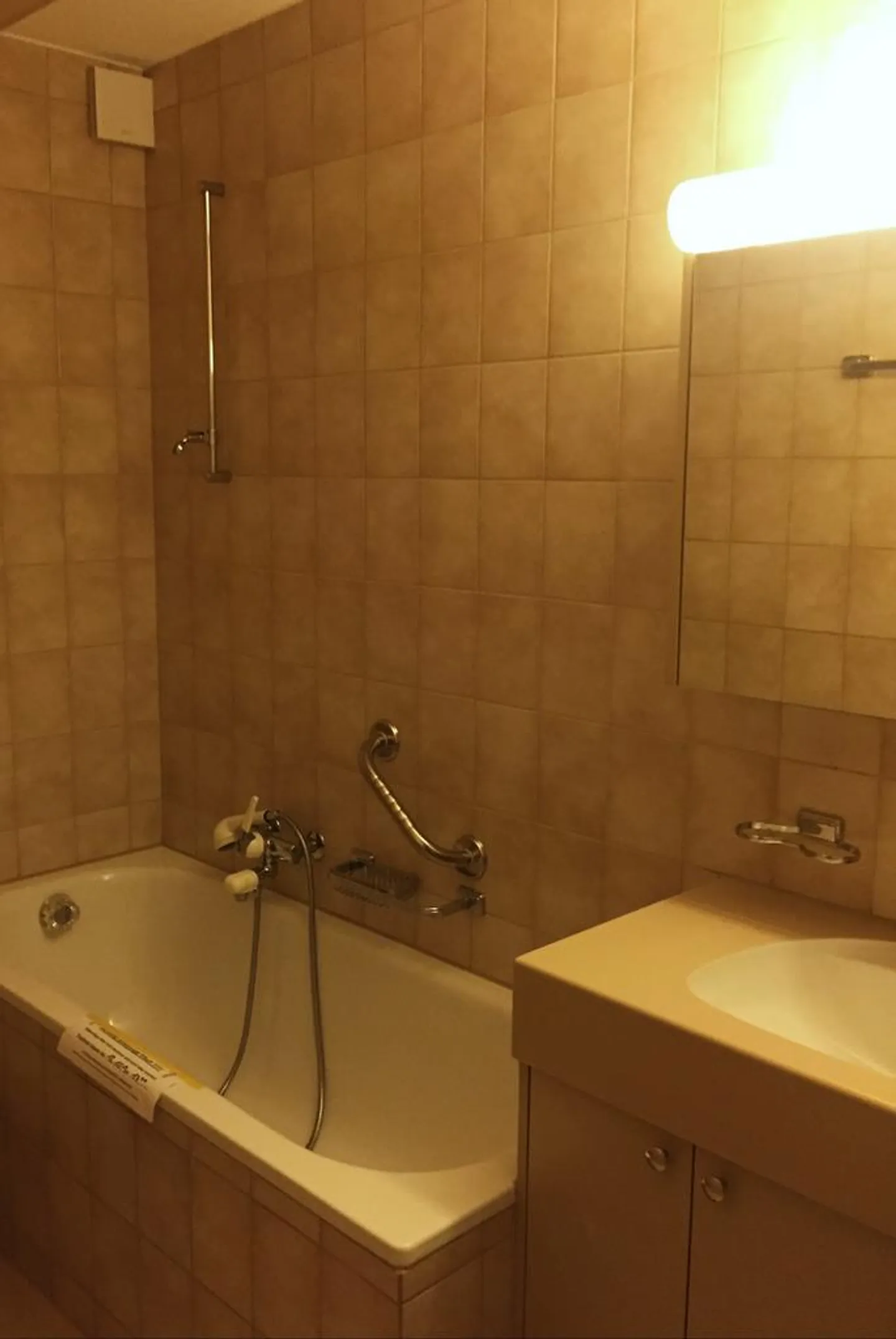 ... nur fünf Gehminuten zum Stadtkern - Foto 4 von 6