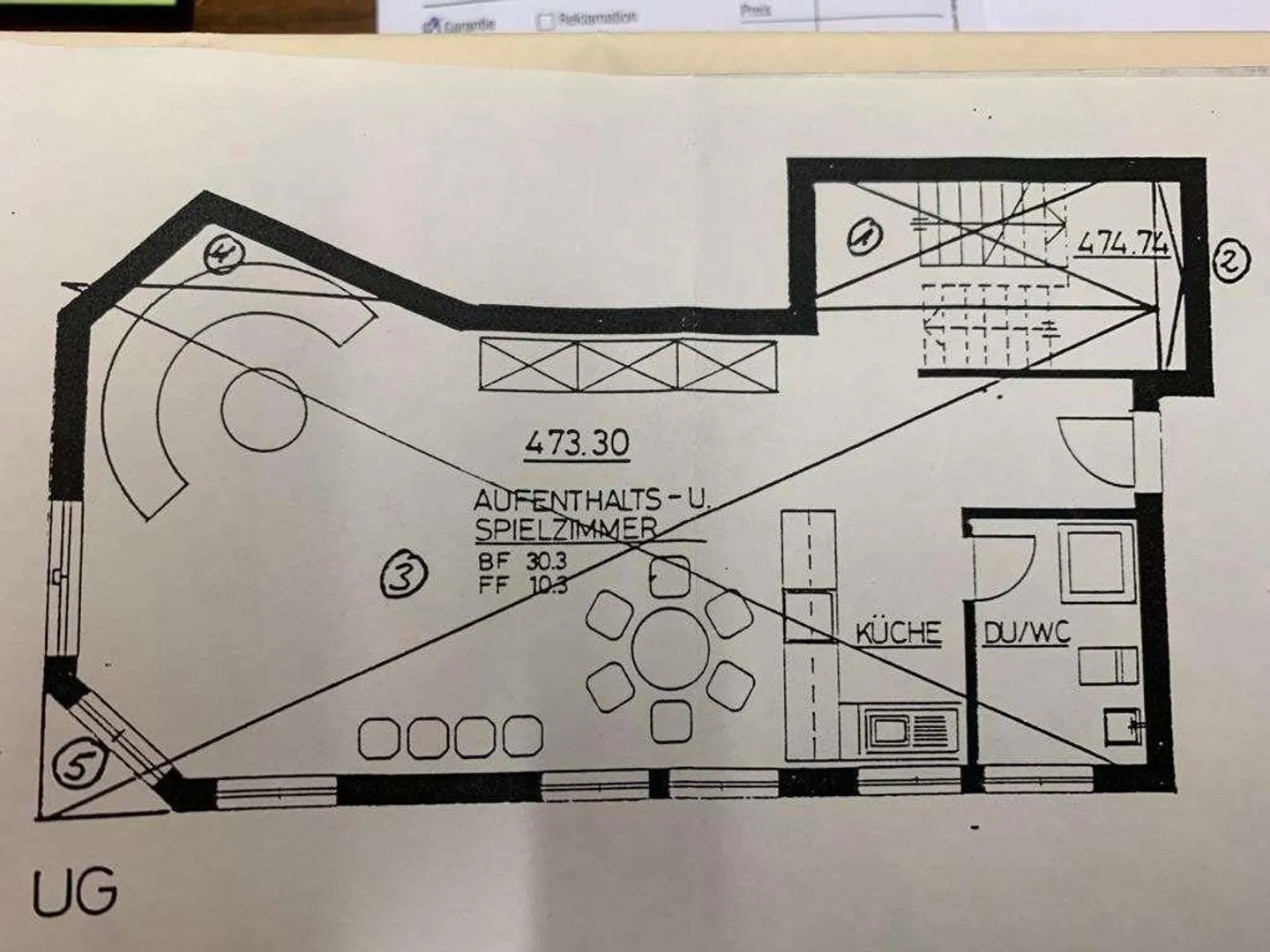 Appartamento di 1.5 locali in una posizione tranquilla - Foto 7 di 7
