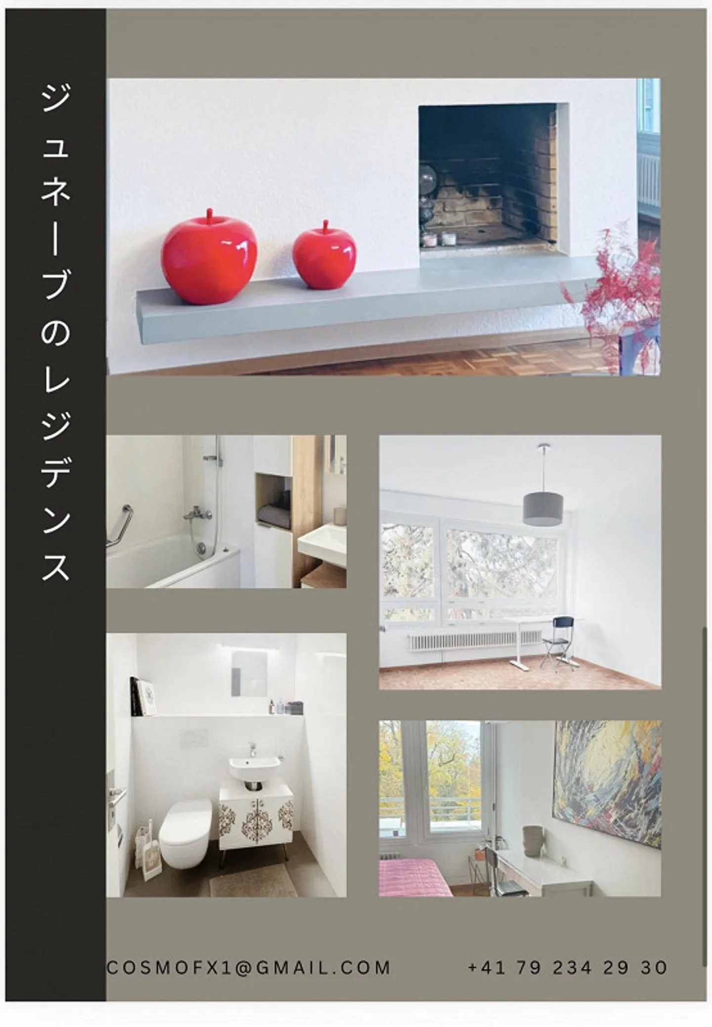 Ampio appartamento familiare con vista sul parco – quarti - Foto 5 di 9