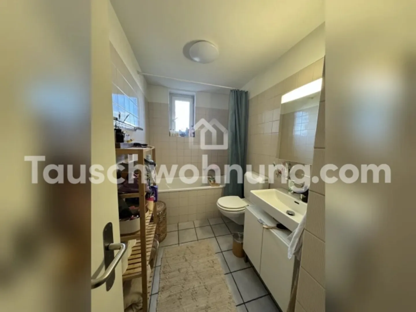 «[TAUSCHWOHNUNG] Helle & grosse Wohnung am Letzigrund» - Foto 6 von 7
