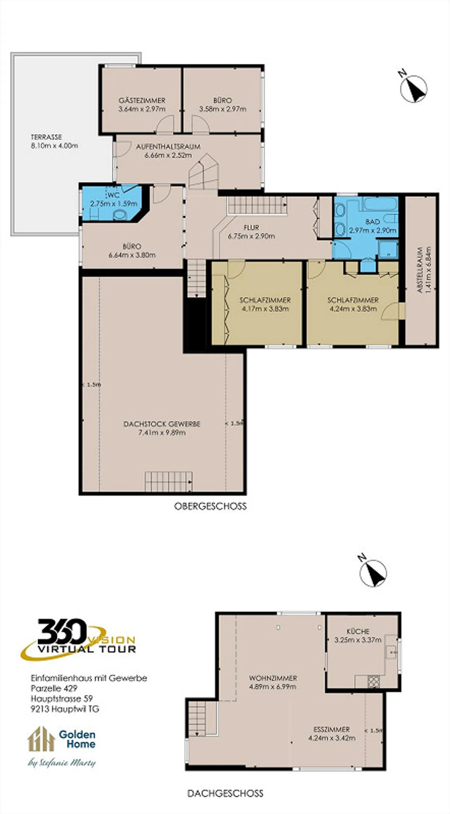 Residential building with commercial space: Room for work and hobby - Photo 13 of 13