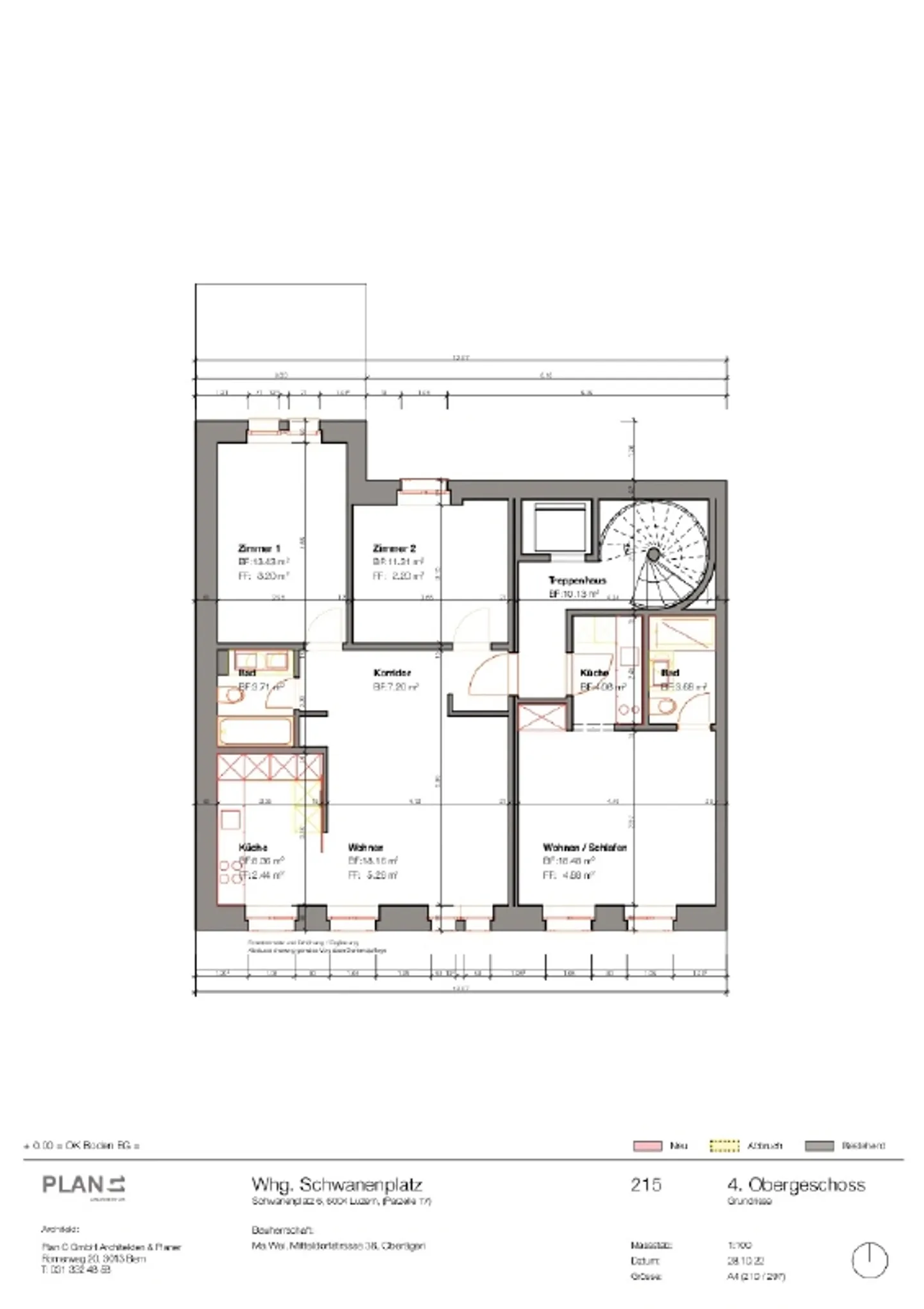 Appartement 1 pièce - Photo 5 sur 6