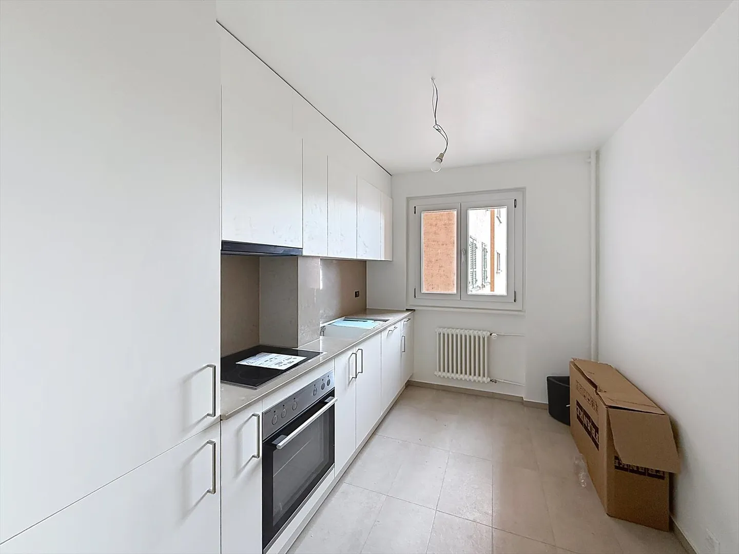 Appartement 4.5 pièces - Photo 3 sur 9