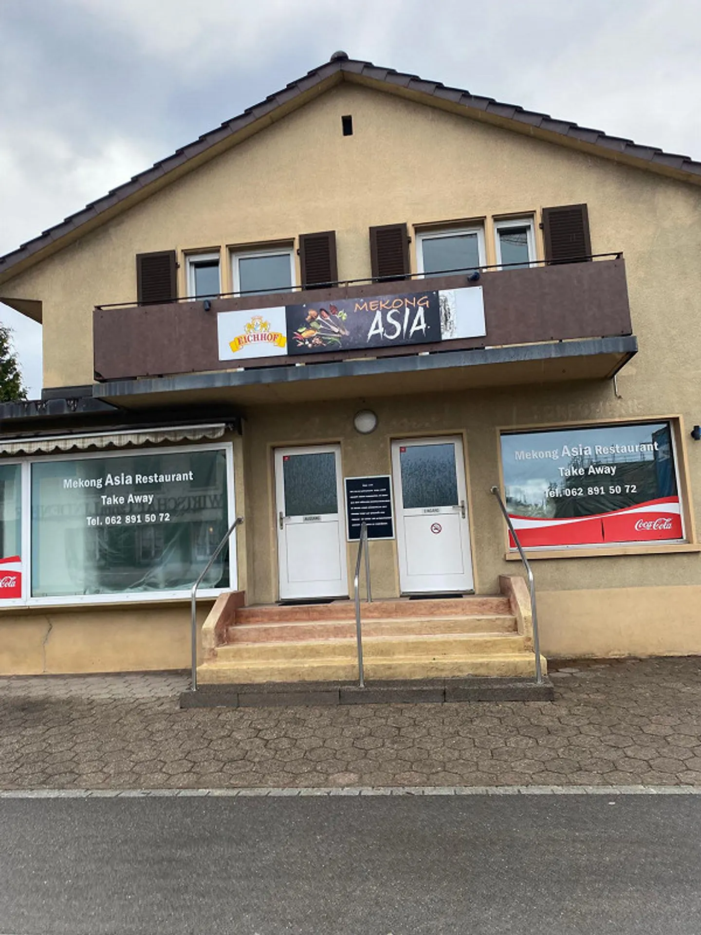 Restaurant mit Wohnung - Foto 1 von 21