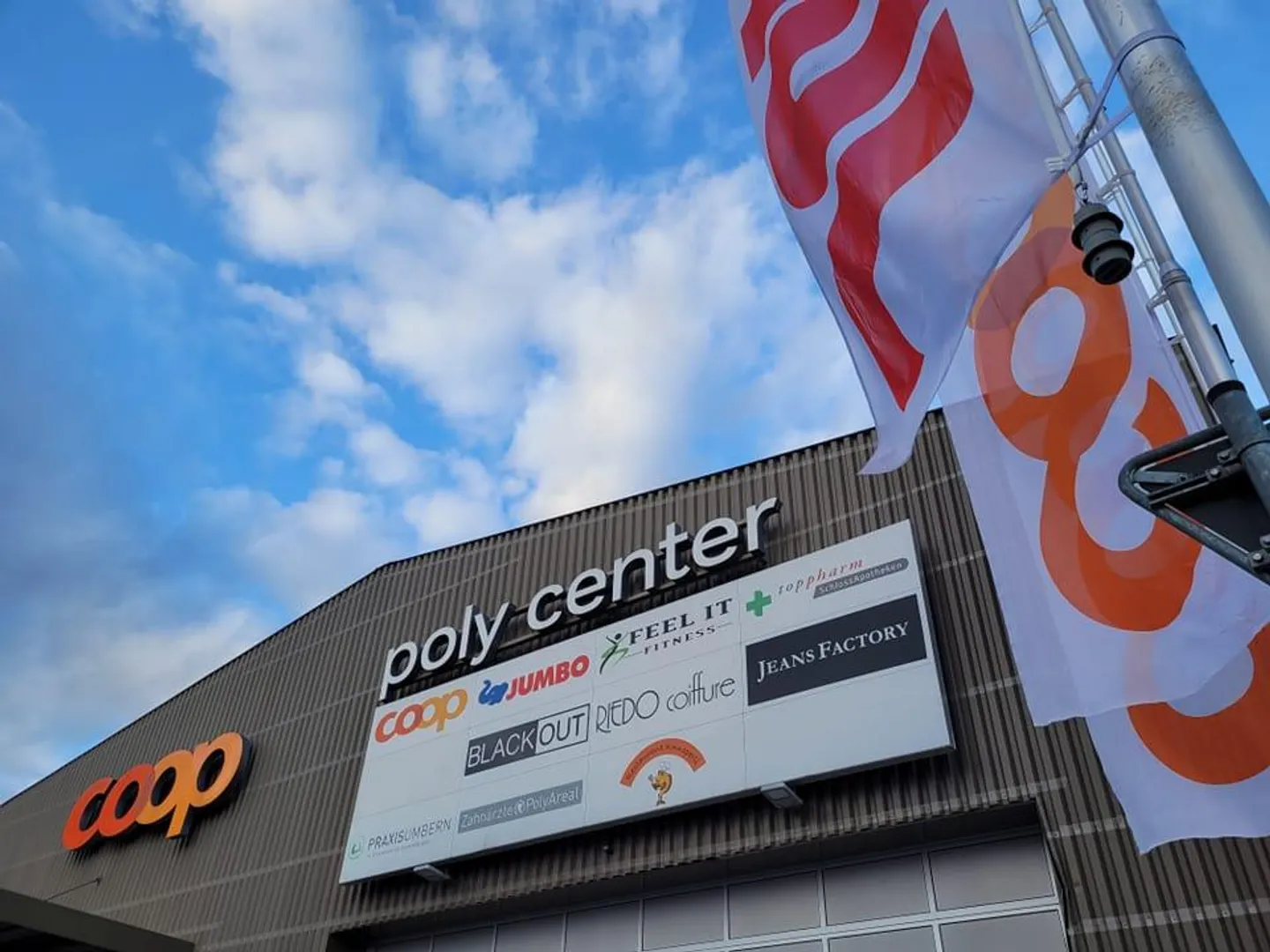 Your new retail space in the Polycenter Laupen - Photo 1 of 5