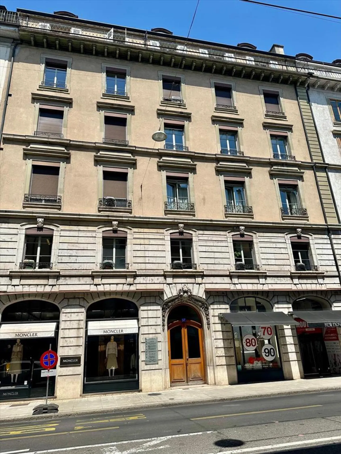 Ufficio 2 stanze - Foto 1 di 5