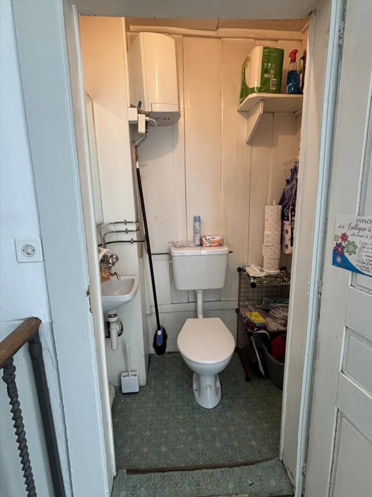 Gewerbe 1 Zimmer - Foto 8 von 8