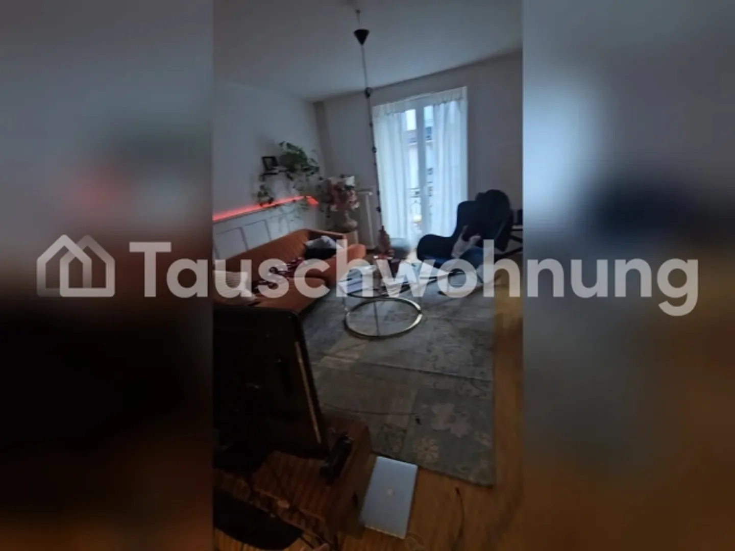 Exchange Apartment in City - Photo 1 of 1