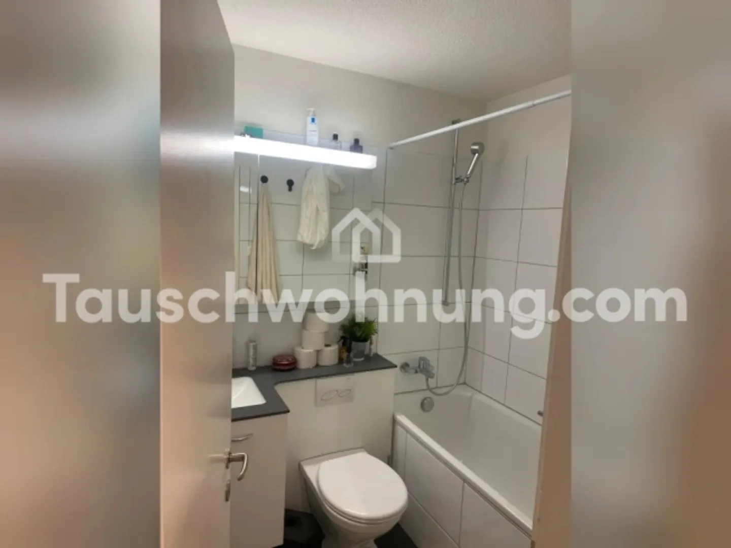 Échange d'appartement Appartement moderne de 3,5 pièces dans le district 8 contre un appartement plus grand - Photo 7 sur 7