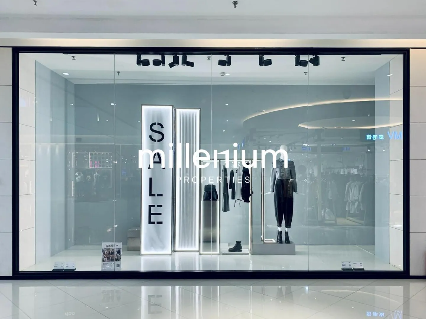 Prime Commercial Space in Geneva - Photo 1 of 1