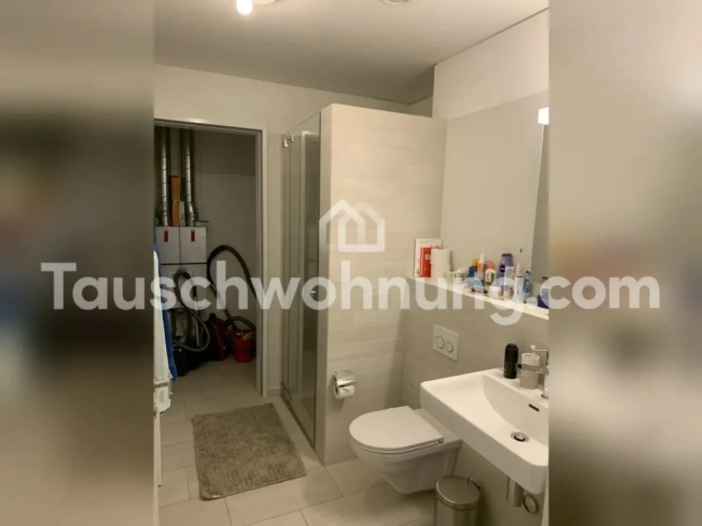 Bright modern apartment on the 5th floor with 2 balconies and a wide view - Photo 9 of 9