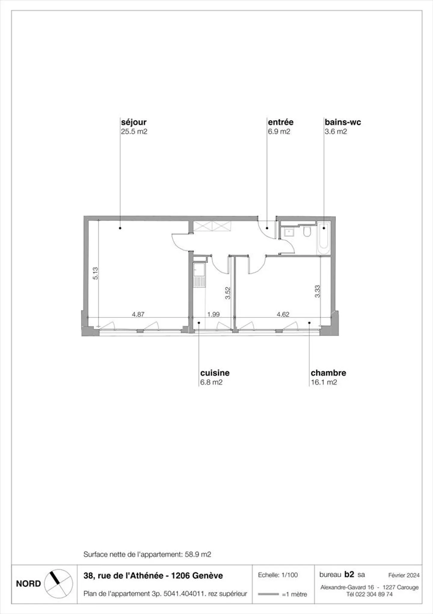 3-room apartment - Photo 7 of 7