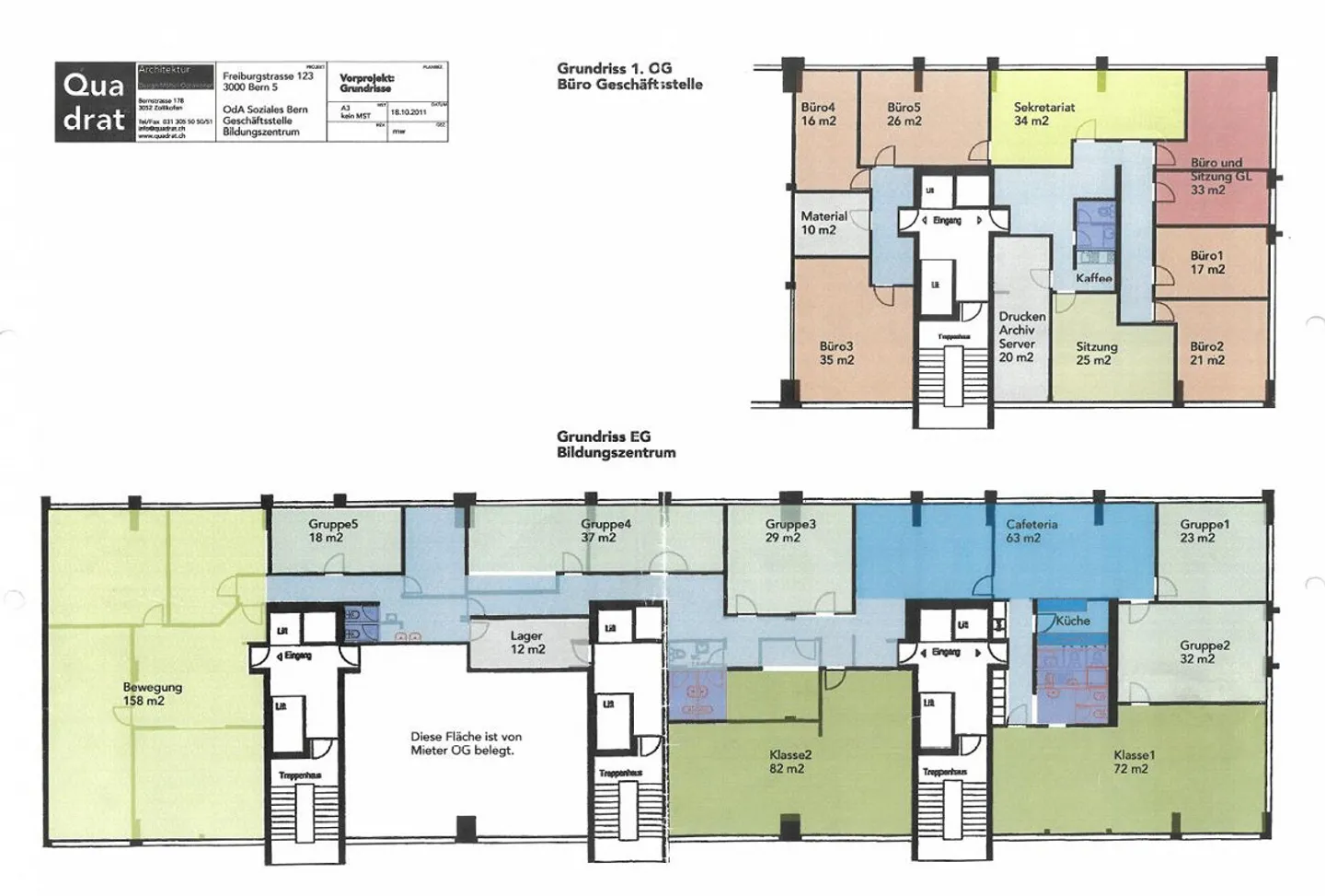 Ampio spazio commerciale di oltre 900 m² su due piani - Foto 2 di 13