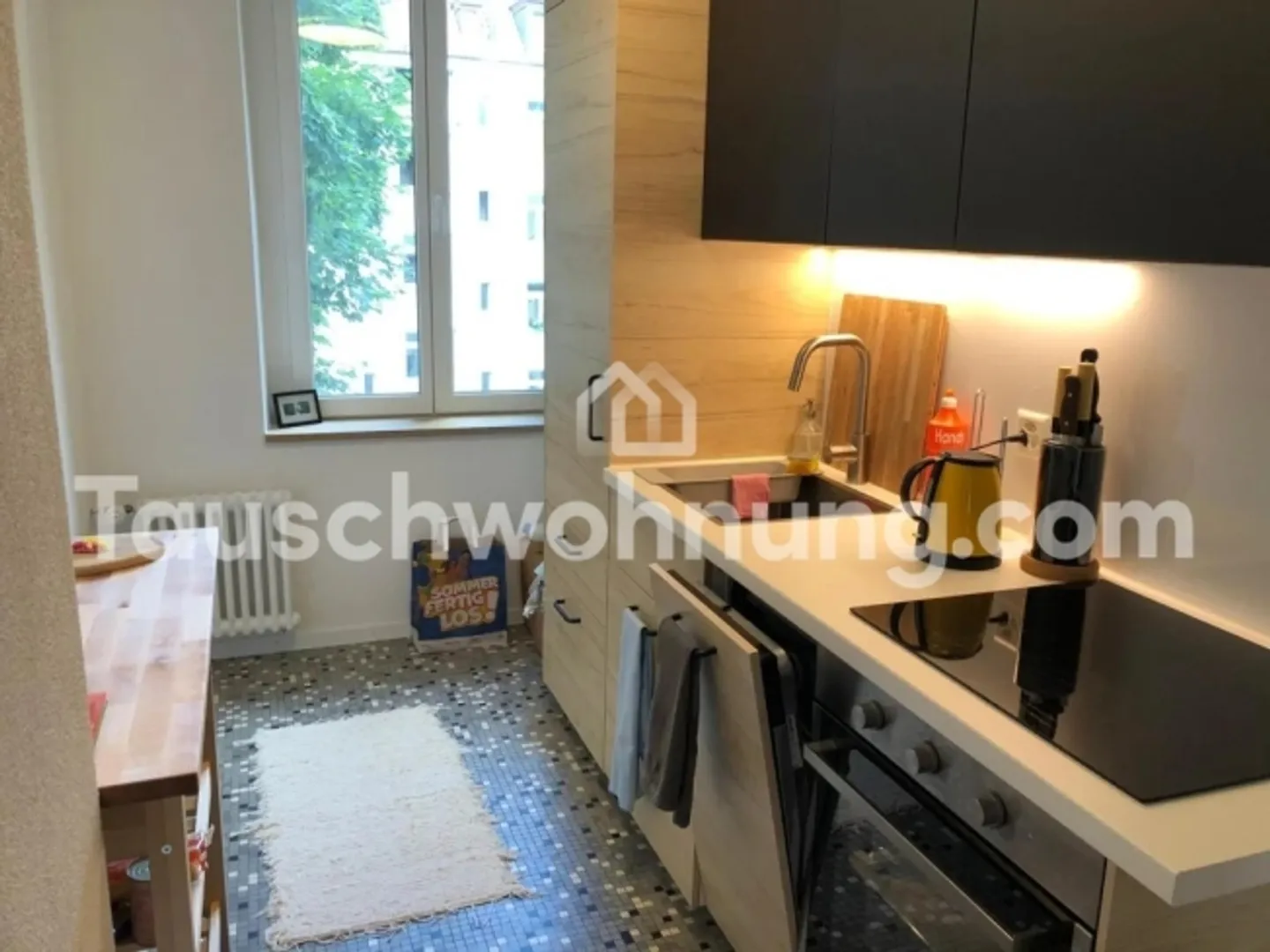 «TAUSCHWOHNUNG Wohnung in k4» - Foto 2 von 8