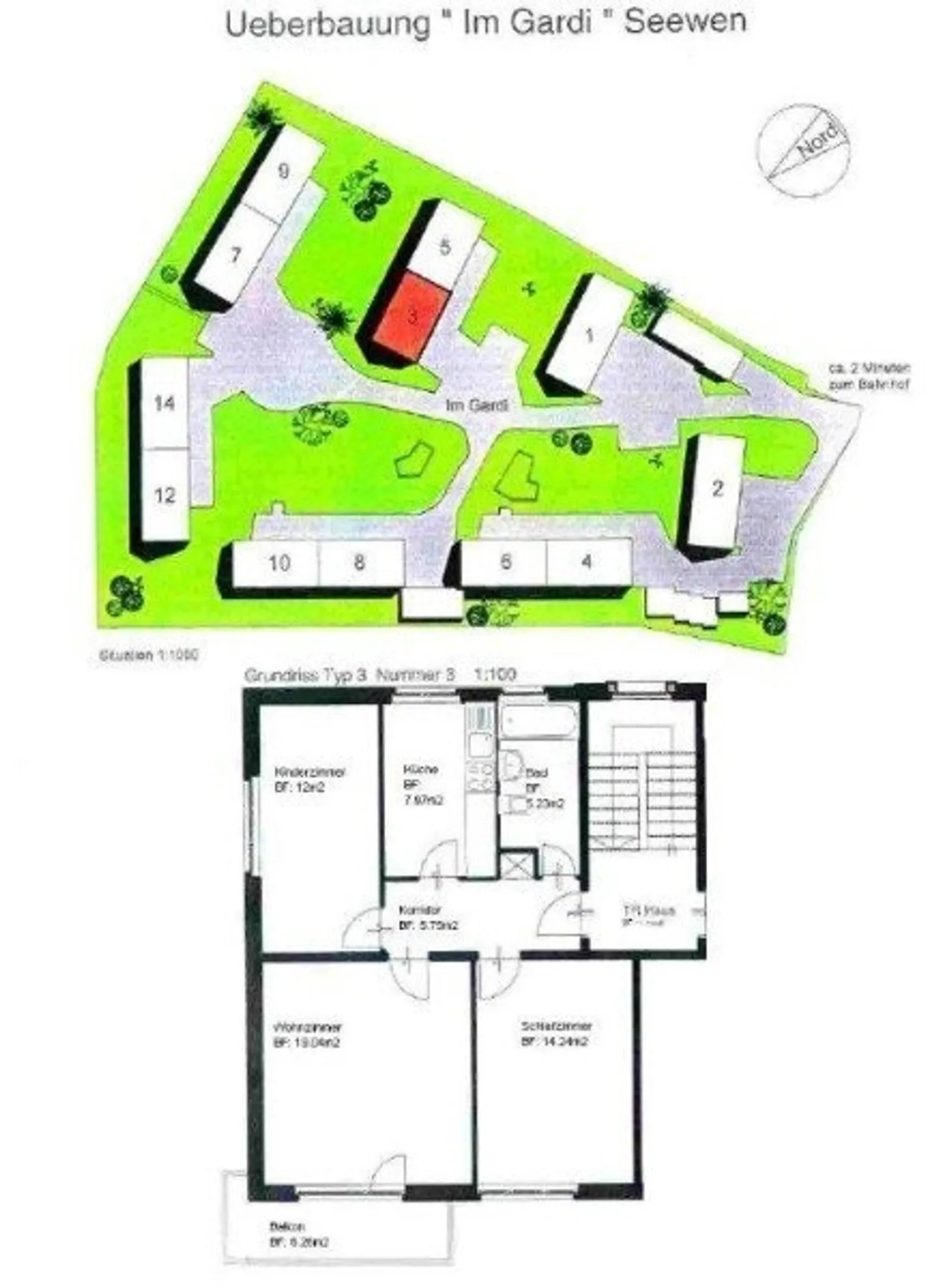 Appartement à louer - Photo 6 sur 7