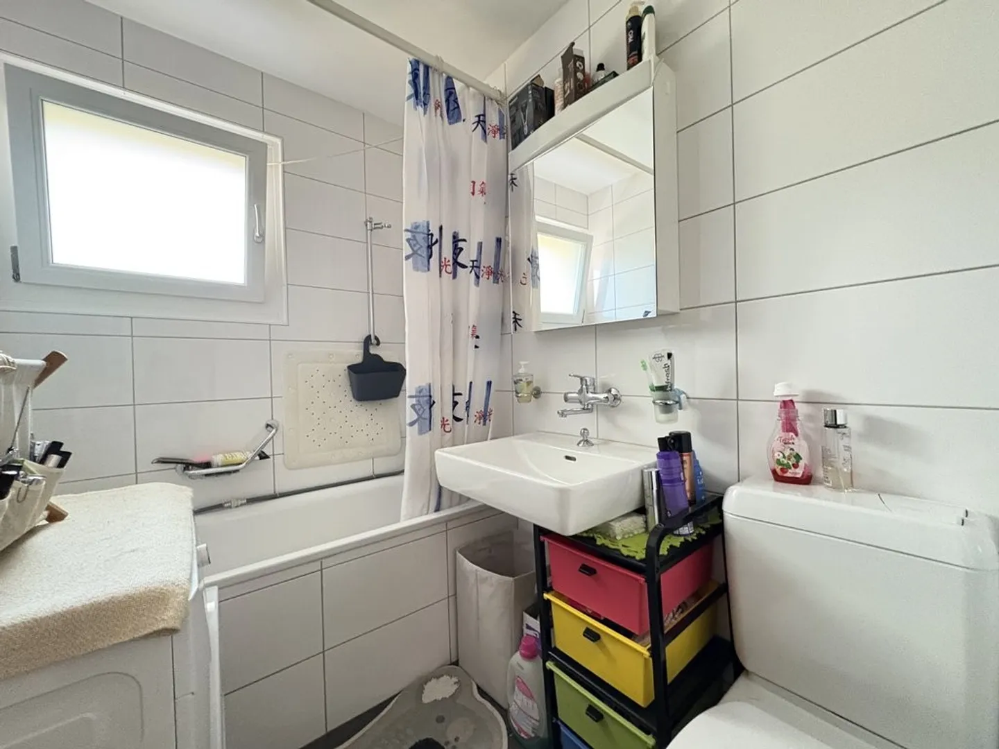 3.5 Room Apartment for CHF 1,465.-/Month including Utilities - Photo 5 of 8