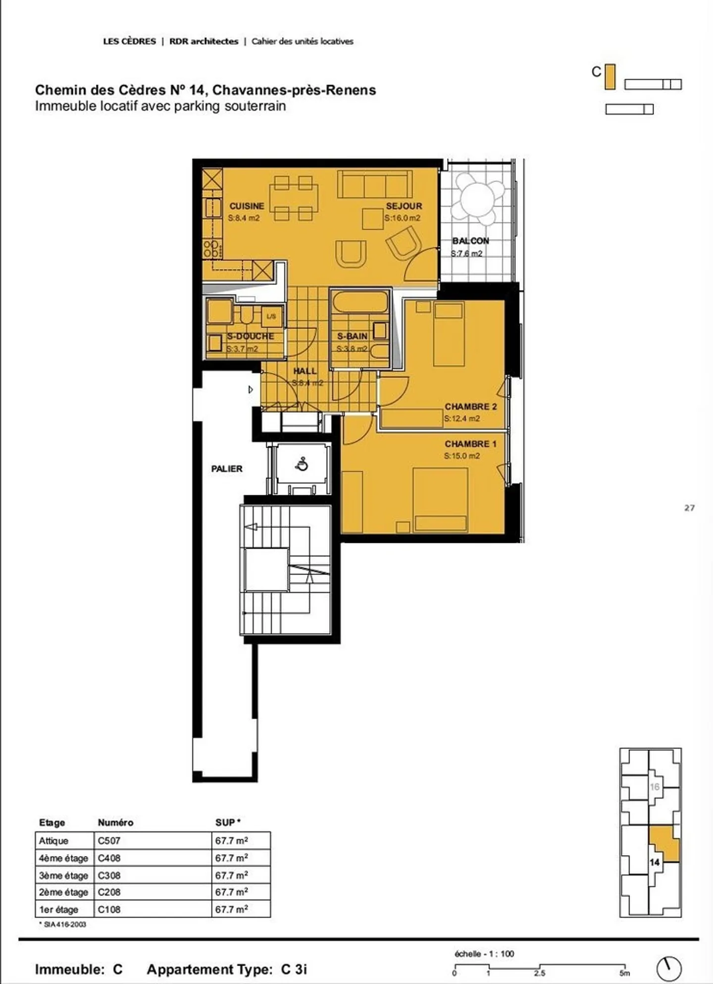 Appartement à louer - Photo 8 sur 8