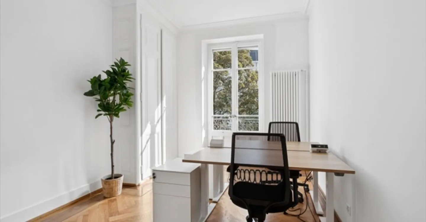 «Bureau 1 pièce» - Photo 6 sur 11