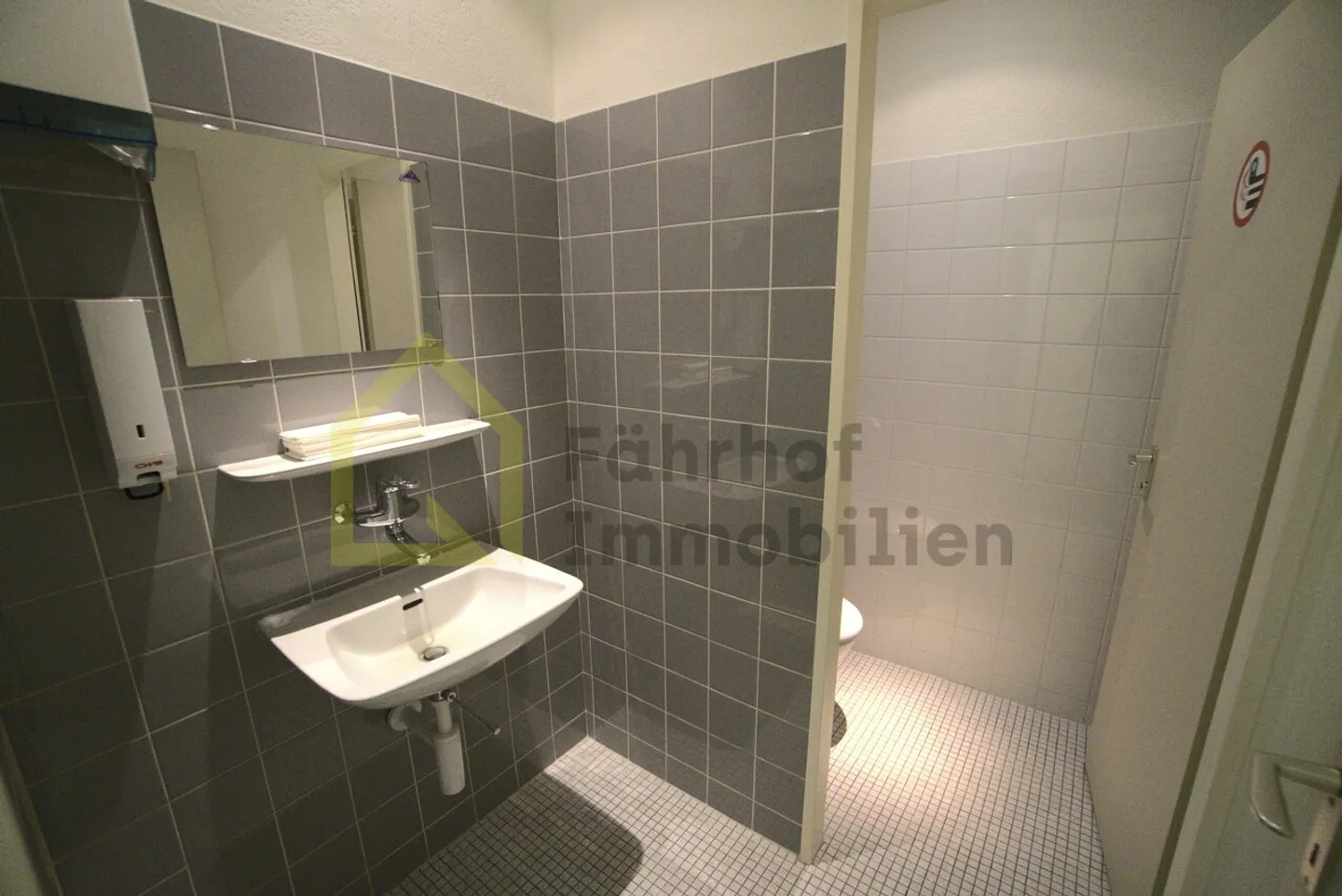 Commercial for rent, Muttenzerstrasse 127 (Pratteln, Switzerland) - Photo 8 of 13