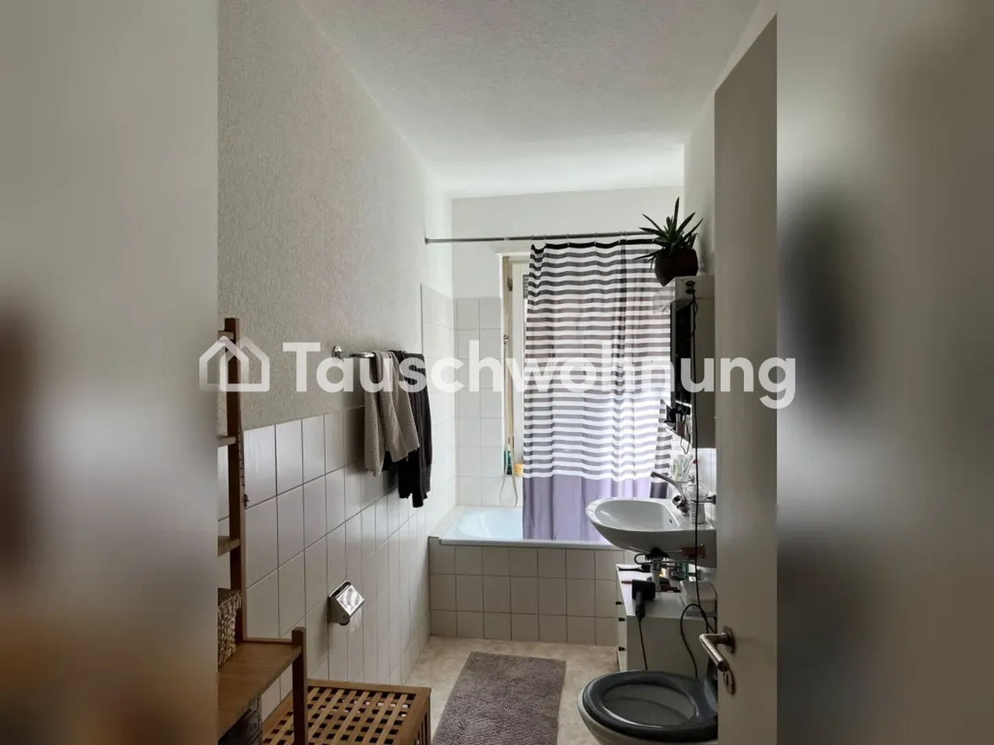 Gemütliche 2.5-Zimmer-Flat in Zürich - Foto 2 von 4
