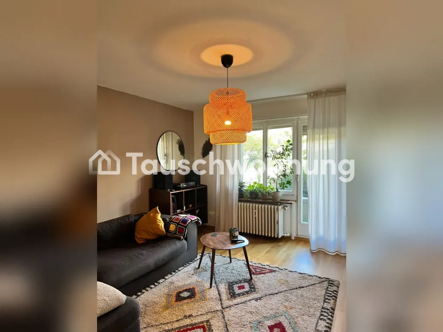 Gemütliche 2.5-Zimmer-Flat in Zürich - Foto 4 von 4