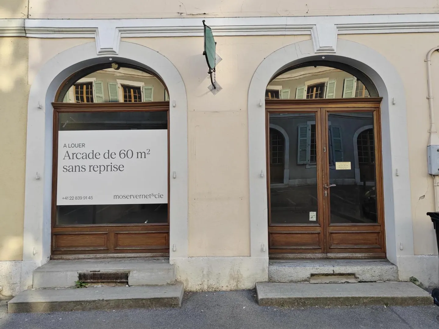Arcade - Foto 1 di 1