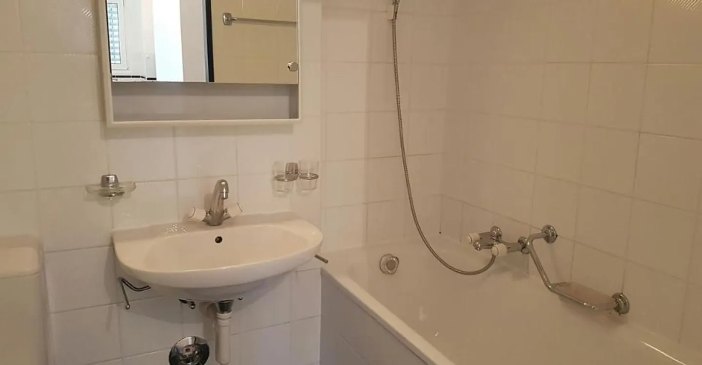2-room apartment on the first floor. - Photo 7 of 7