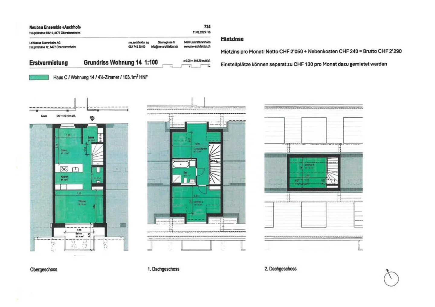Appartement en duplex de style maison individuelle à louer ! - Photo 4 sur 6