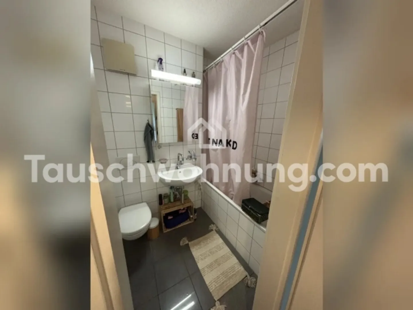 APPARTAMENTO IN SCAMBIO Appartamento molto bello e luminoso vicino all'ospedale di Triemli - Foto 4 di 7