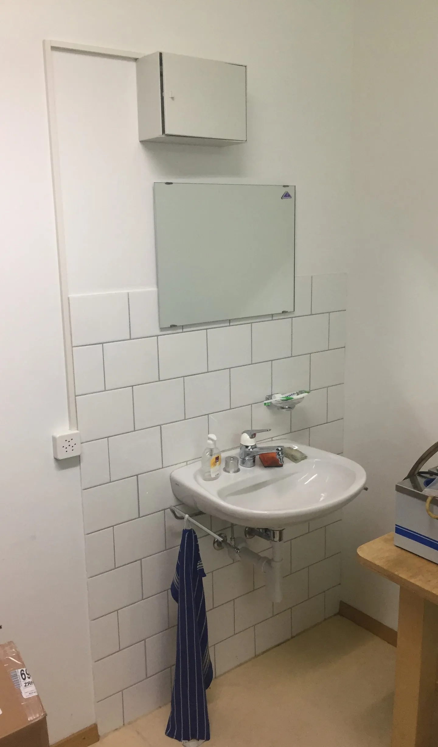 Schwäntenmos Zumikon - Ort des Wirkens - Foto 3 von 3