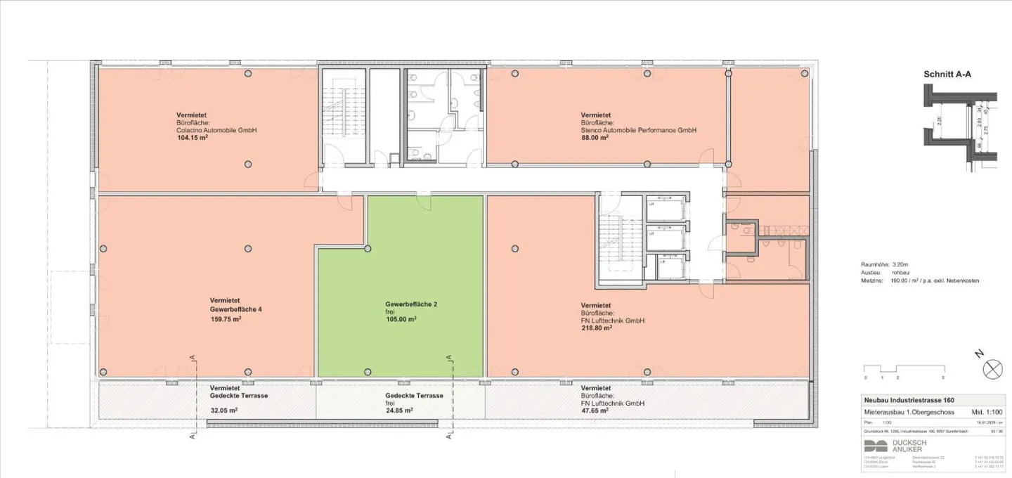 Modern Office Space in Spreitenbach - Photo 7 of 7