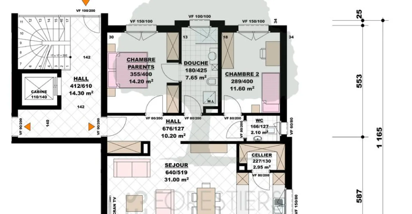 Magnifique Appartement avec Jardin Privé - Photo 11 sur 11