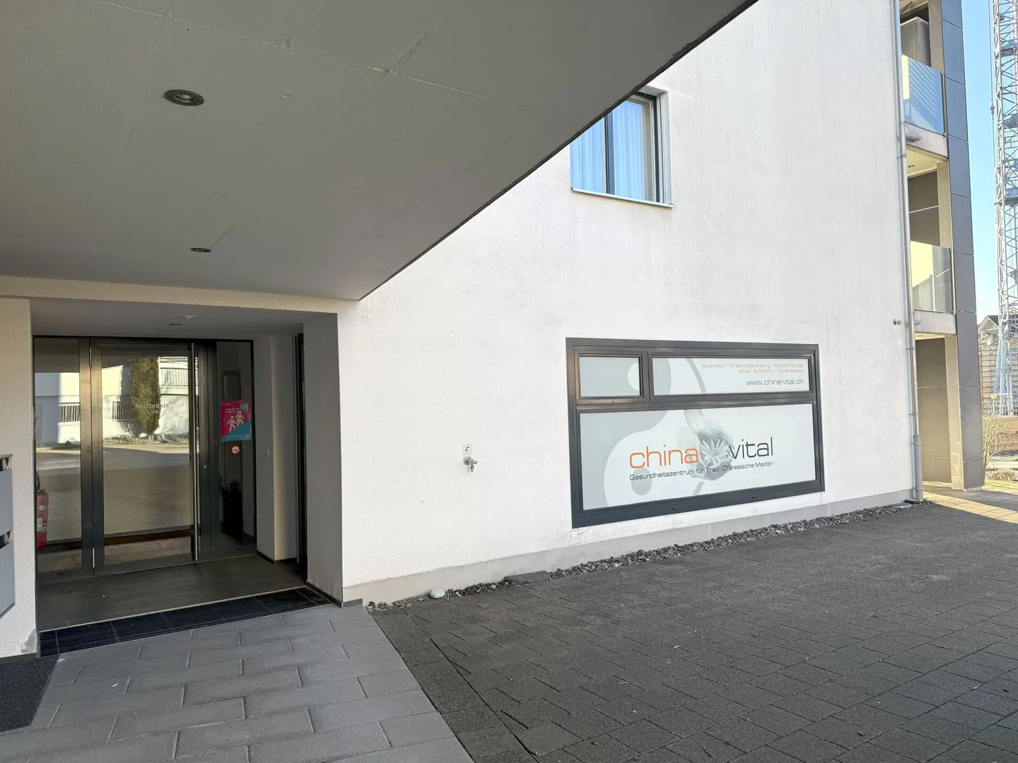 Commercial premises for health practice, architecture office, law firm, etc. - Photo 4 of 20