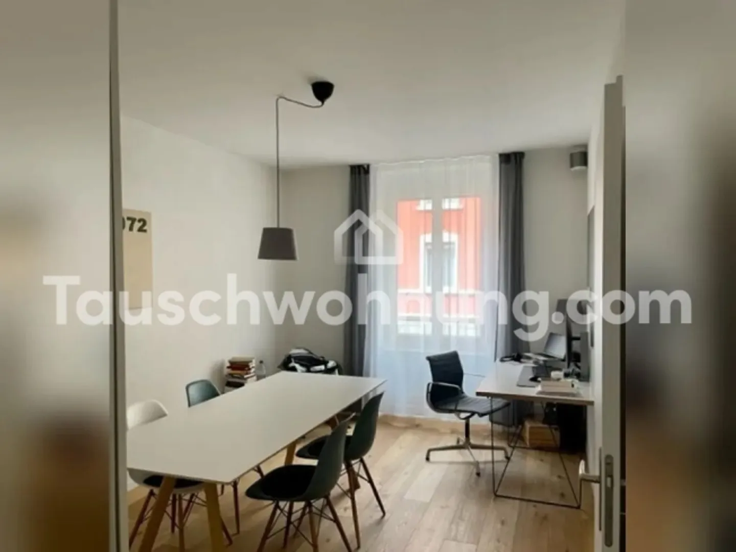 [APPARTAMENTO IN SCAMBIO] Appartamento ristrutturato di 3,5 stanze, Distretto 5, Limmatplatz - Foto 4 di 8