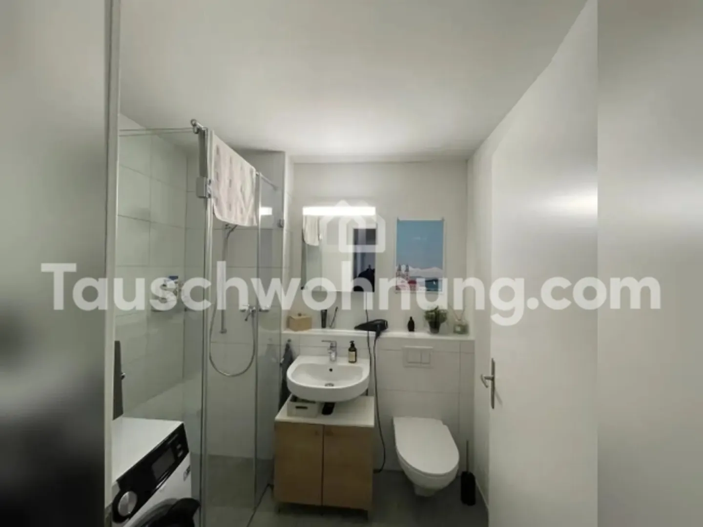 [APPARTAMENTO IN SCAMBIO] Appartamento ristrutturato di 3,5 stanze, Distretto 5, Limmatplatz - Foto 8 di 8