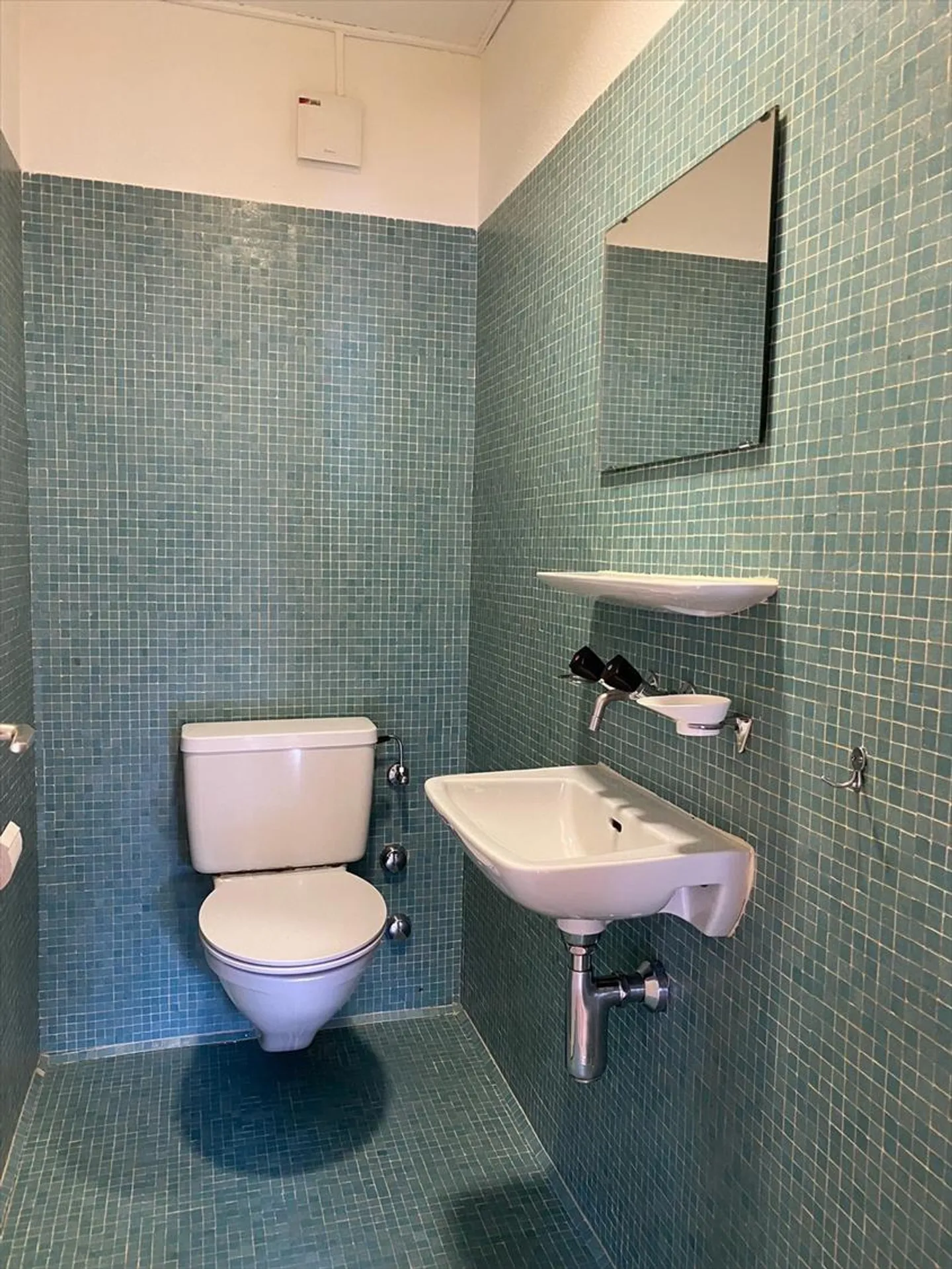 Appartement 4.5 pièces - Foto 5 von 6