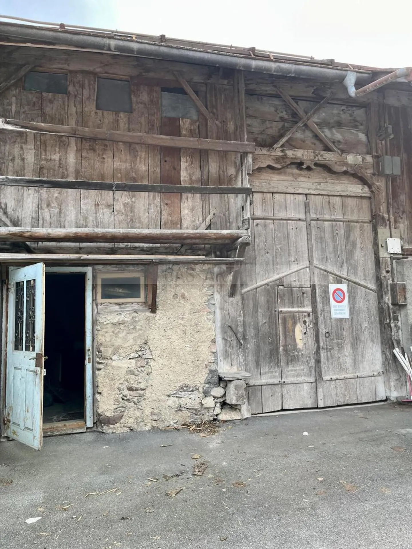 Charming Renovation Project Home - Photo 14 of 14