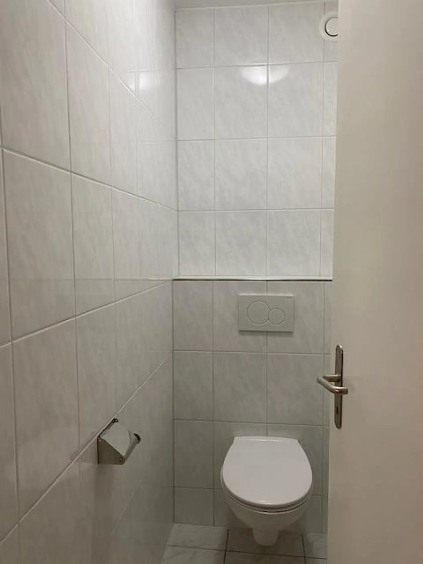 Praktische 2-Zimmer-Wohnung mit Balkon - Foto 9 von 9