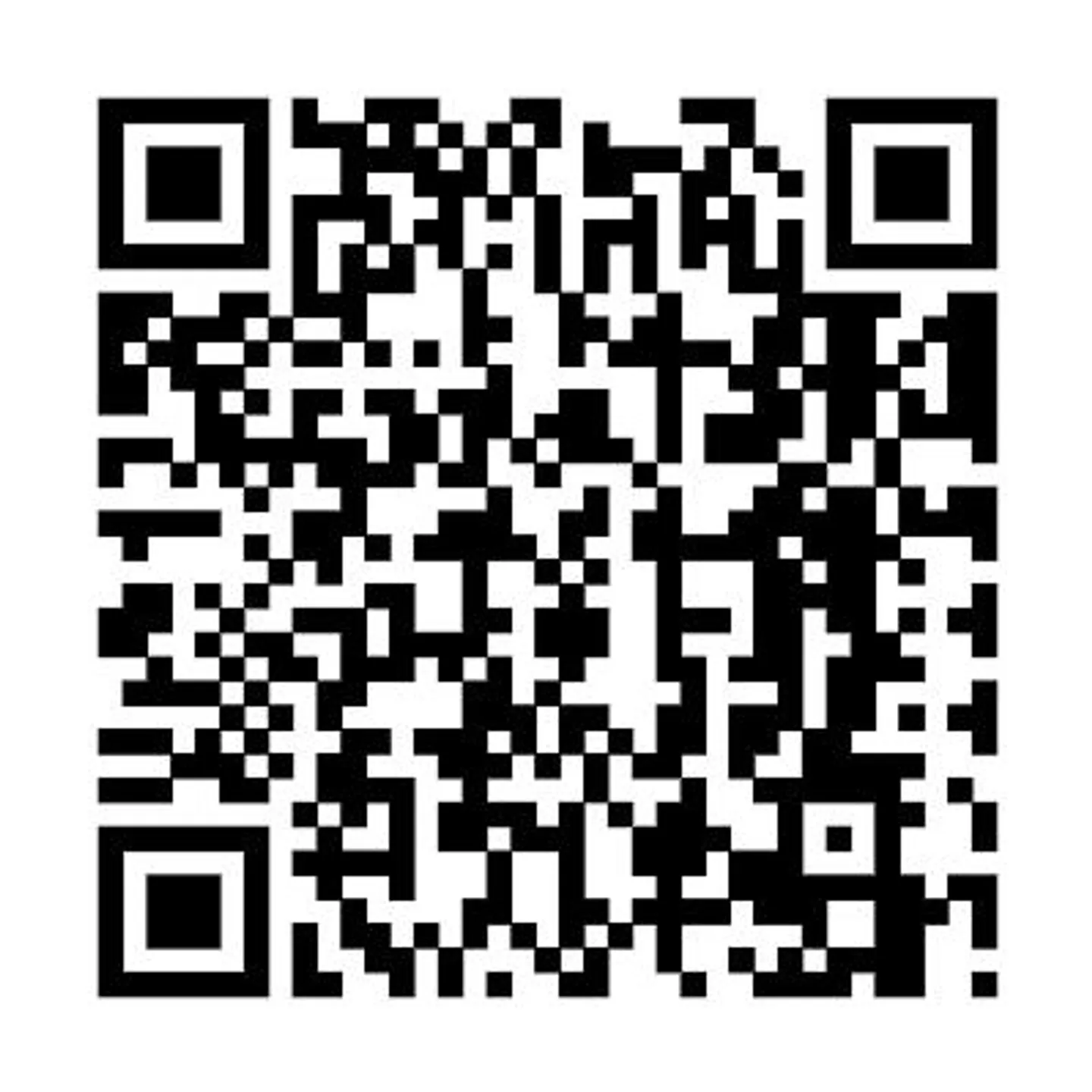 Une maison dans un emplacement idéal dans une impasse - Photo 8 sur 8