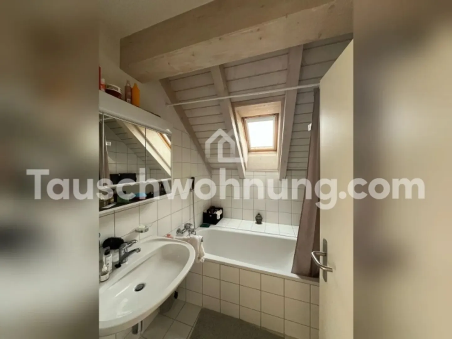 [SWAP APARTMENT] Beautiful and affordable 3.5 room apartment in Altstetten - Photo 6 of 8