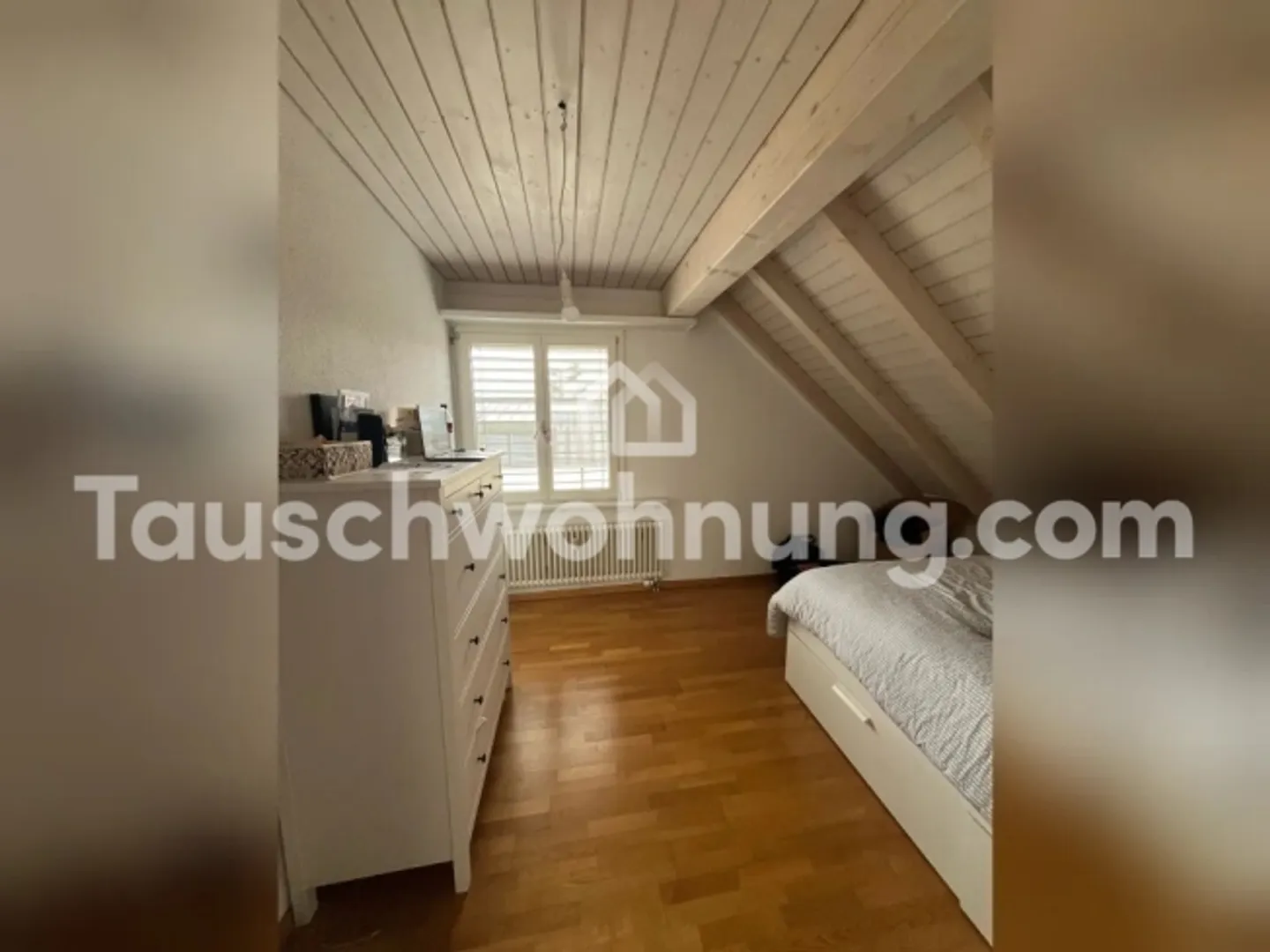 [SWAP APARTMENT] Beautiful and affordable 3.5 room apartment in Altstetten - Photo 7 of 8