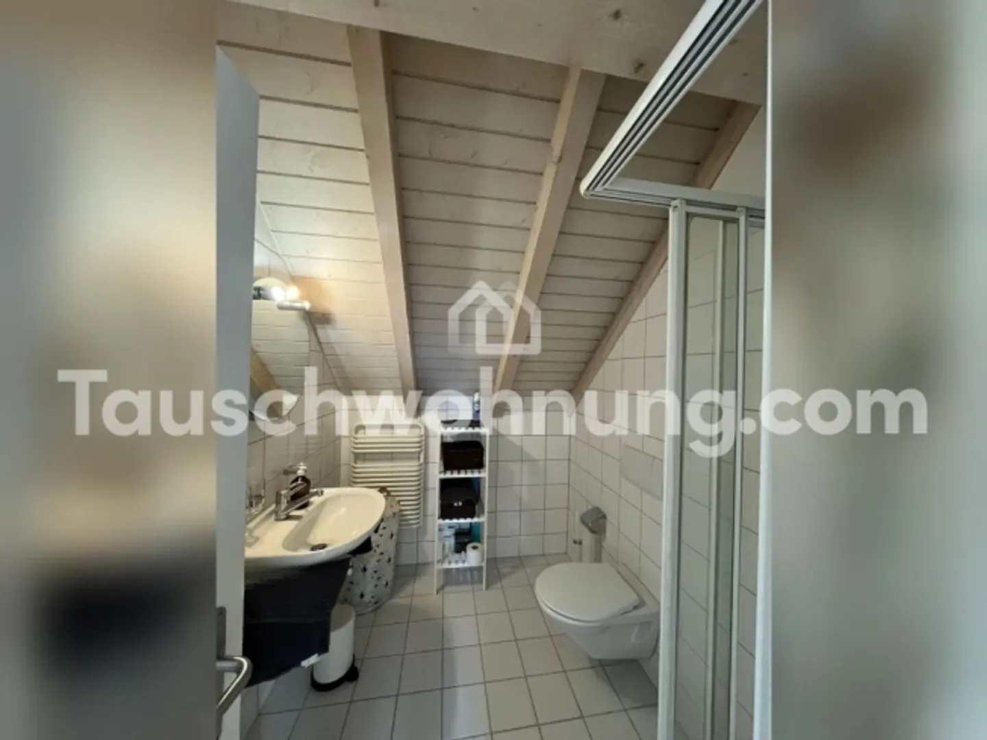 [SWAP APARTMENT] Beautiful and affordable 3.5 room apartment in Altstetten - Photo 8 of 8
