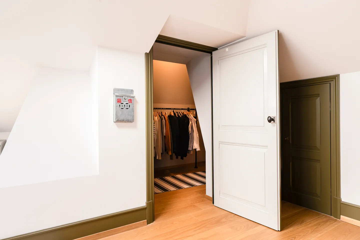 Stilvolle Maisonettewohnung - Foto 10 von 14