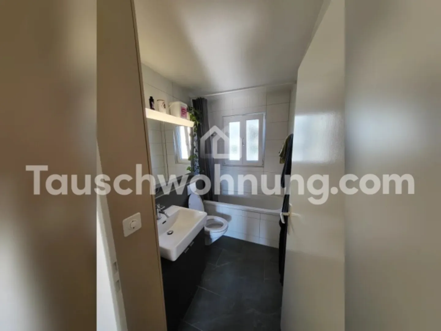 « 2.5 Zimmerwohnung in Albisrieden nähe Wald» - Foto 2 von 10