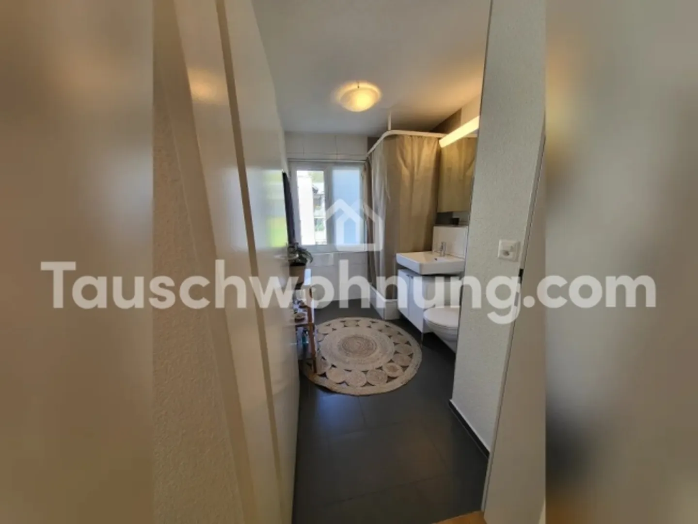 « 2.5 Zimmerwohnung in Albisrieden nähe Wald» - Foto 10 von 10